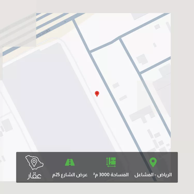Land for Sale in Riyadh Al Mishal