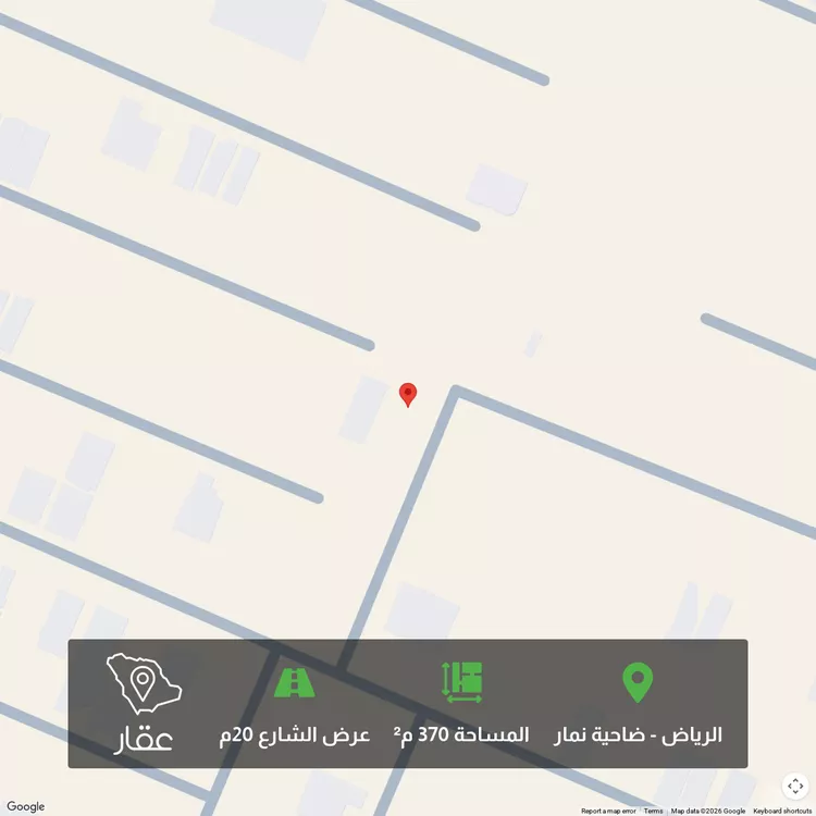 Land for Sale in Riyadh Dahiat Namar