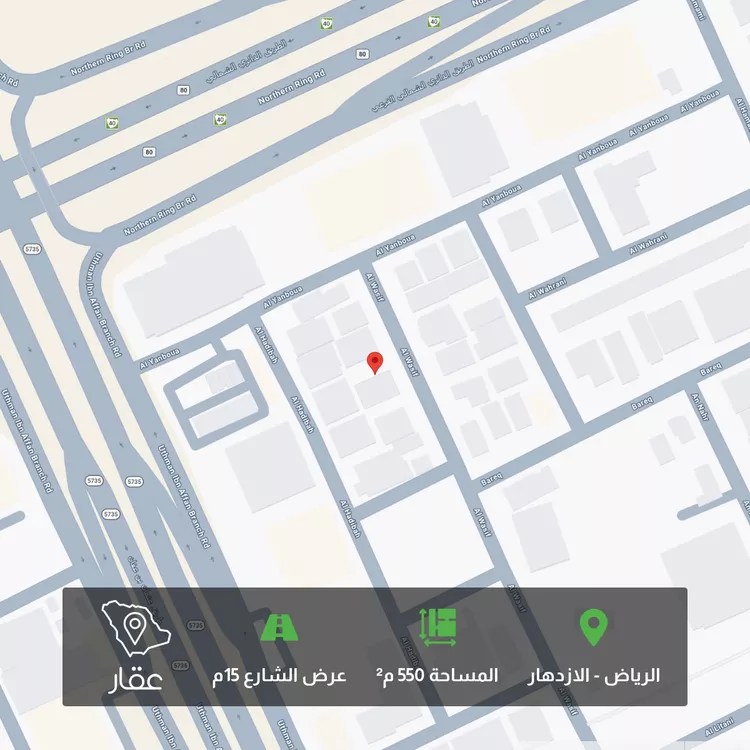 أرض للبيع في شارع الوسيف, حي الإزدهار, مدينة الرياض, منطقة الرياض