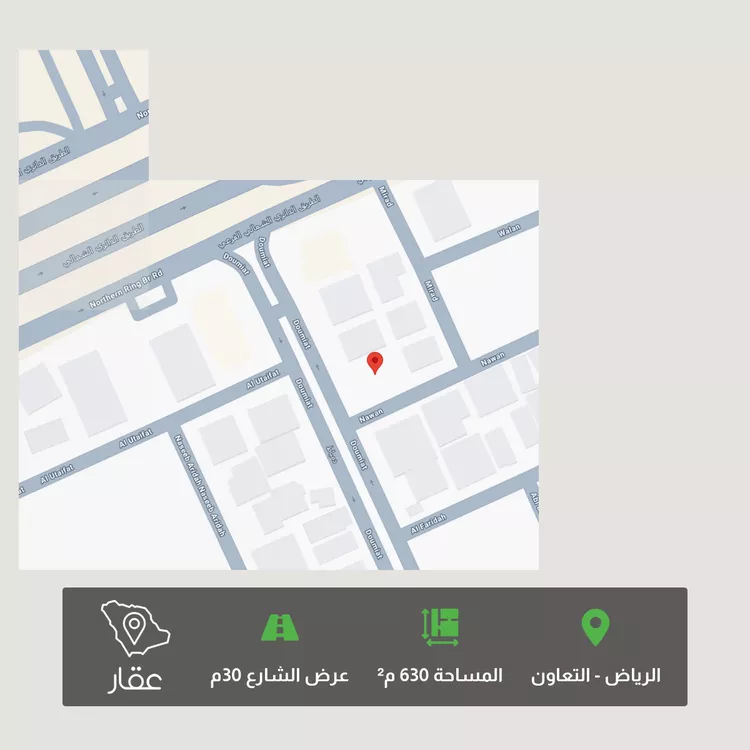 Land for Sale in Riyadh At Taawon