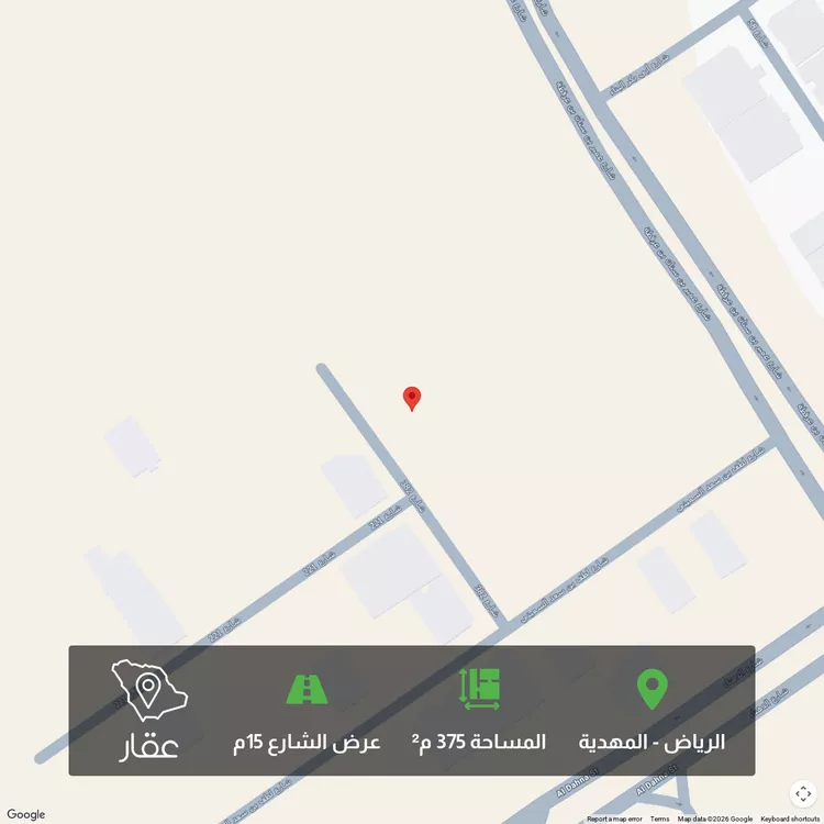 أرض للبيع في حي المهدية, مدينة الرياض, منطقة الرياض