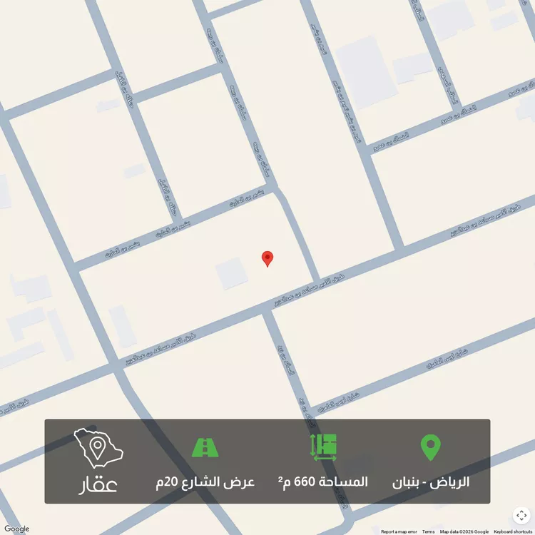 أرض للبيع في طريق الامير مساعد بن عبدالعزيز ، ملهم ، حريملاء