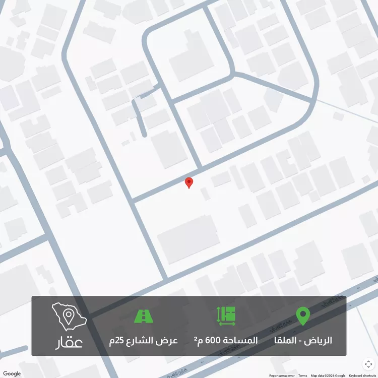 Land for Sale in Riyadh Al Malqa
