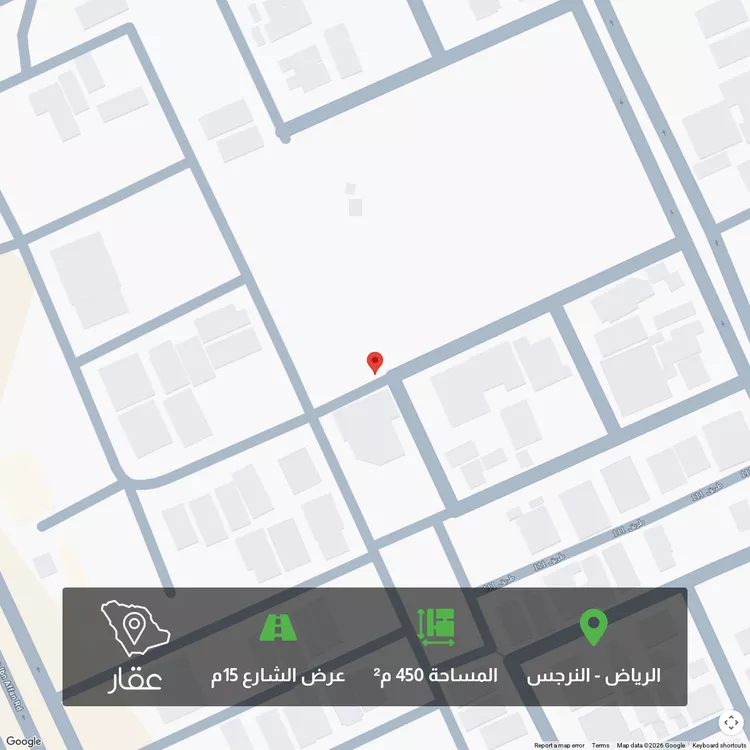 أرض للبيع في حي النرجس, مدينة الرياض, منطقة الرياض