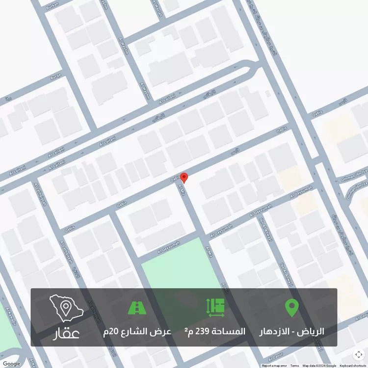 أرض للبيع في شارع , حي الإزدهار, مدينة الرياض, منطقة الرياض