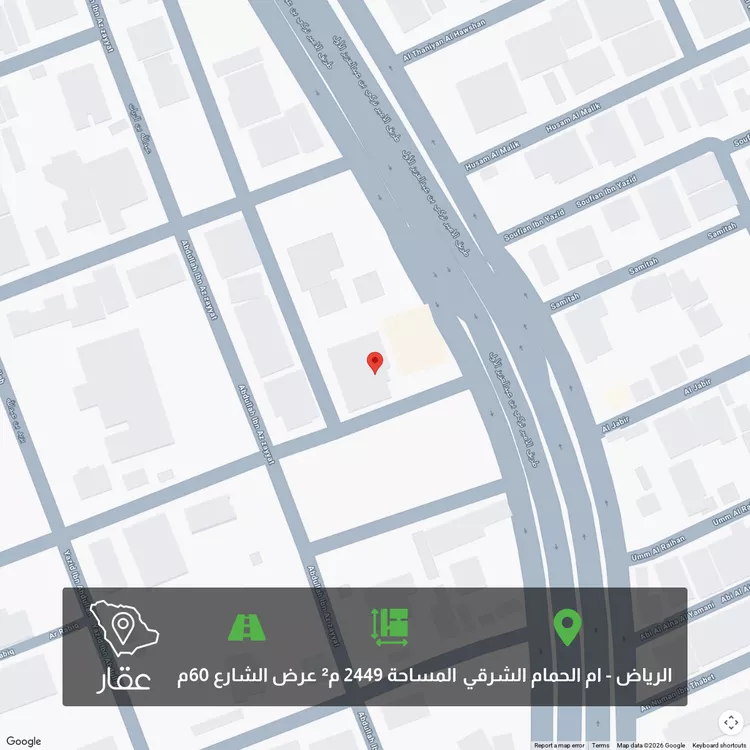 أرض للبيع في شارع الأمير تركي بن عبدالعزيز الأول الفرعي, حي أم الحمام الشرقي, مدينة الرياض, منطقة الرياض