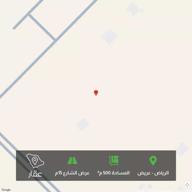 أرض للبيع في حي عريض, مدينة الرياض, منطقة الرياض