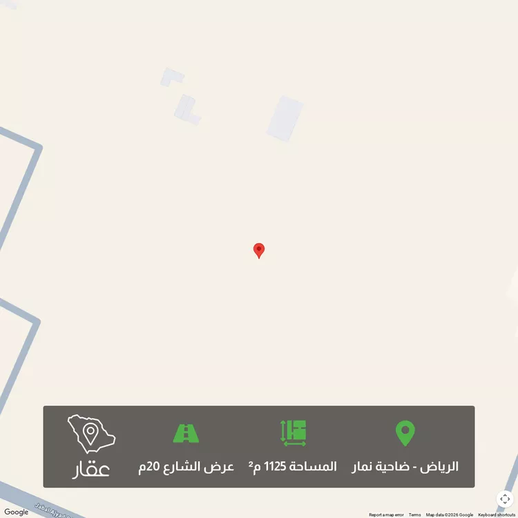 أرض للبيع في حي ضاحية نمار, مدينة الرياض, منطقة الرياض