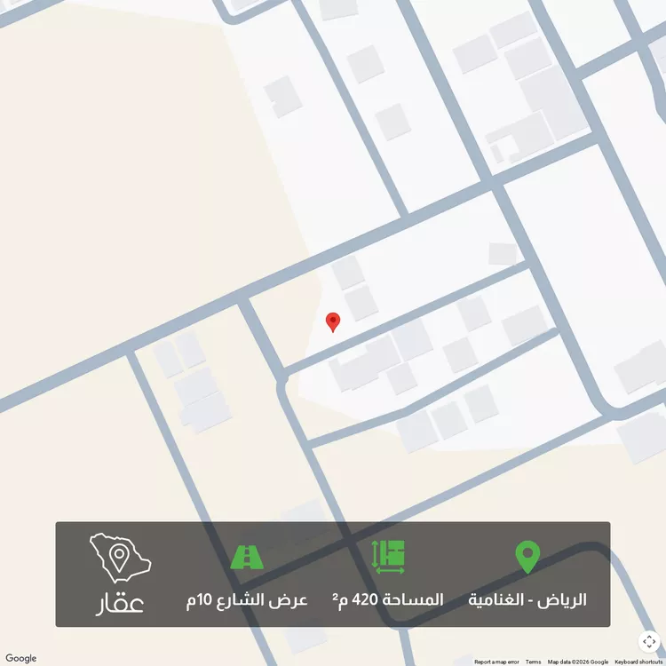 أرض للبيع في شارع شعيب الكظمية, حي الغنامية, مدينة الرياض, منطقة الرياض