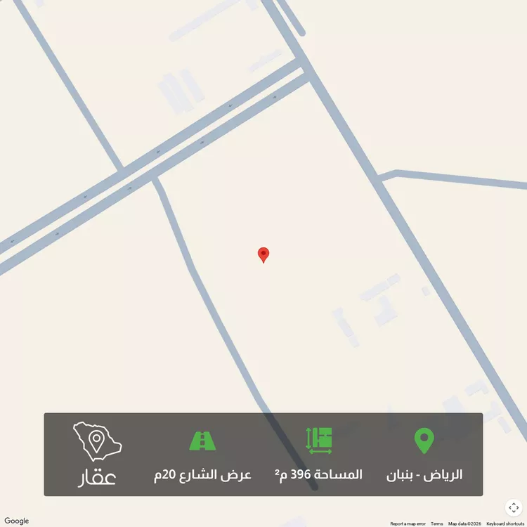 أرض للبيع في شارع جبل بني غنيمة ، حي بنبان ، الدرعية ، الدرعية
