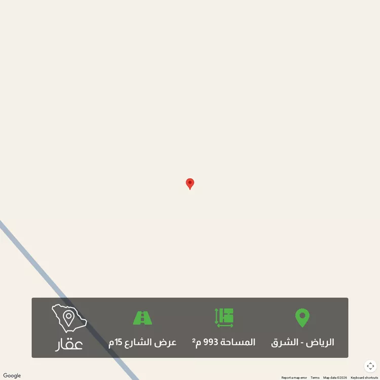 أرض للبيع في حي النخبة, مدينة الرياض, منطقة الرياض