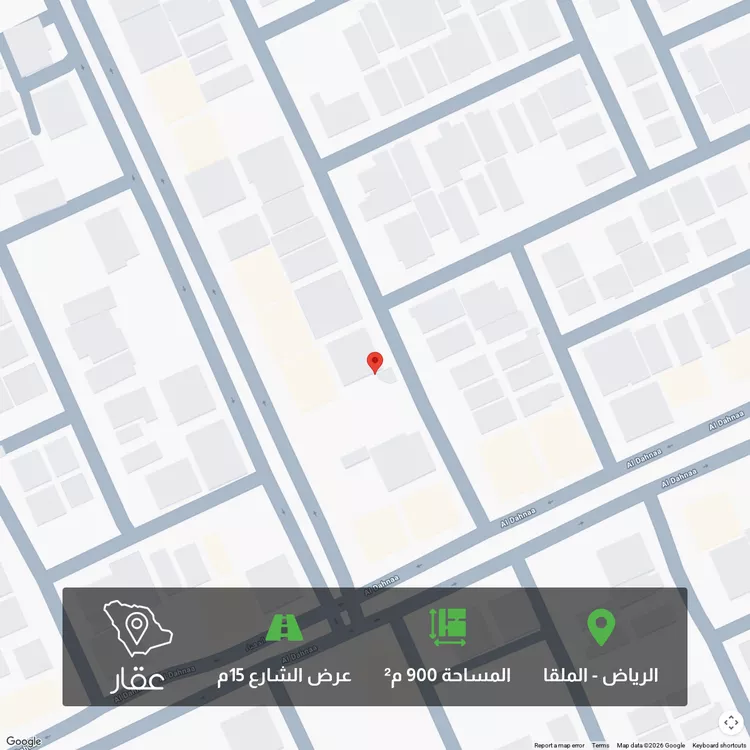 أرض للبيع في شارع رقم 407, حي الملقا, مدينة الرياض, منطقة الرياض