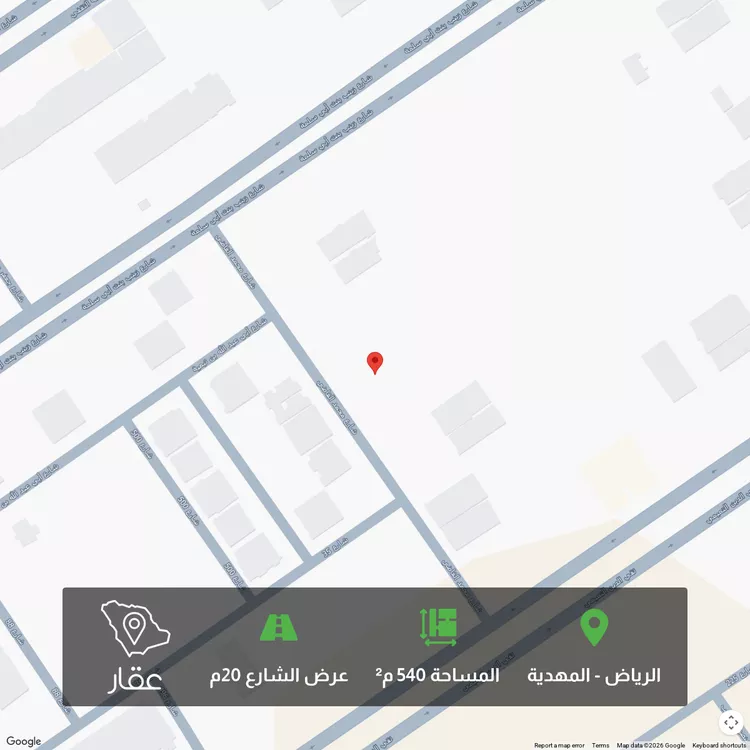 أرض للبيع في شارع محمد القاضي, حي المهدية, مدينة الرياض, منطقة الرياض