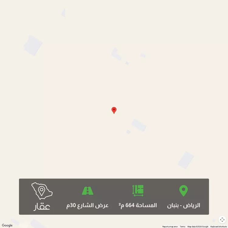 أرض للبيع في حي الخير, مدينة الرياض, منطقة الرياض