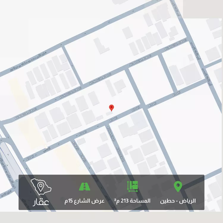 أرض للبيع في شارع الضاحي, حي حطين, مدينة الرياض, منطقة الرياض