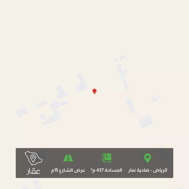 أرض للبيع في حي ضاحية نمار, مدينة الرياض, منطقة الرياض