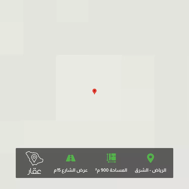 أرض للبيع في حي النخبة, مدينة الرياض, منطقة الرياض