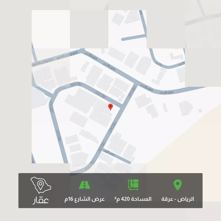 أرض للبيع في شارع الفضيلة, حي عرقة, مدينة الرياض, منطقة الرياض