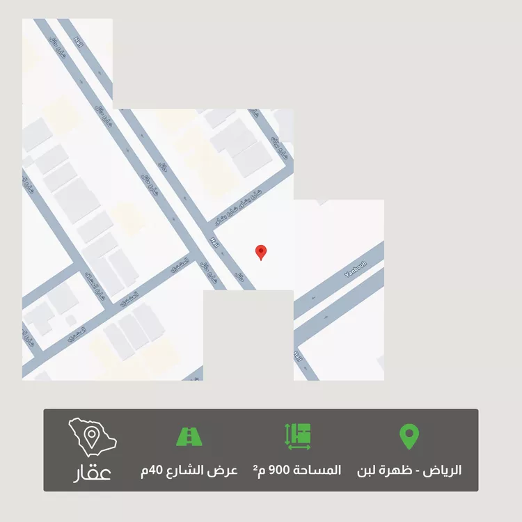 Land for Sale in Riyadh Dhahrat Laban