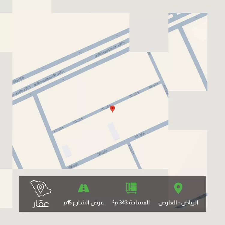 أرض للبيع في حي العارض, مدينة الرياض, منطقة الرياض