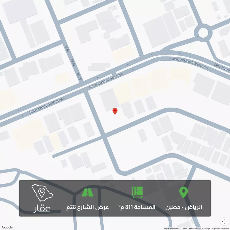 أرض للبيع في شارع اسعد بن نصر, حي حطين, مدينة الرياض, منطقة الرياض