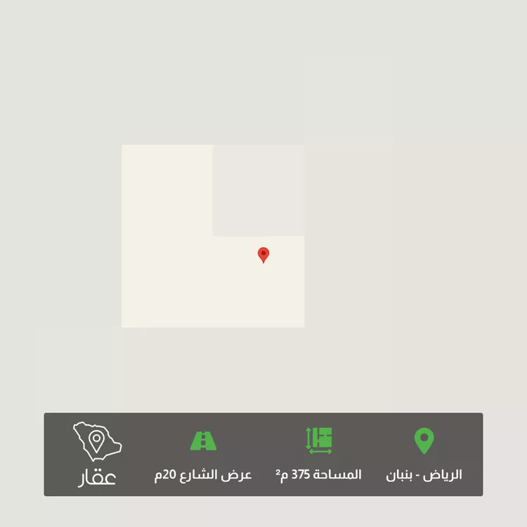 أرض للبيع في حي الخير, مدينة الرياض, منطقة الرياض