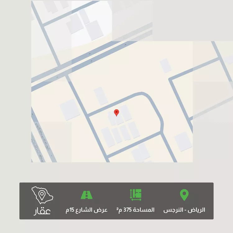 أرض للبيع في حي النرجس, مدينة الرياض, منطقة الرياض