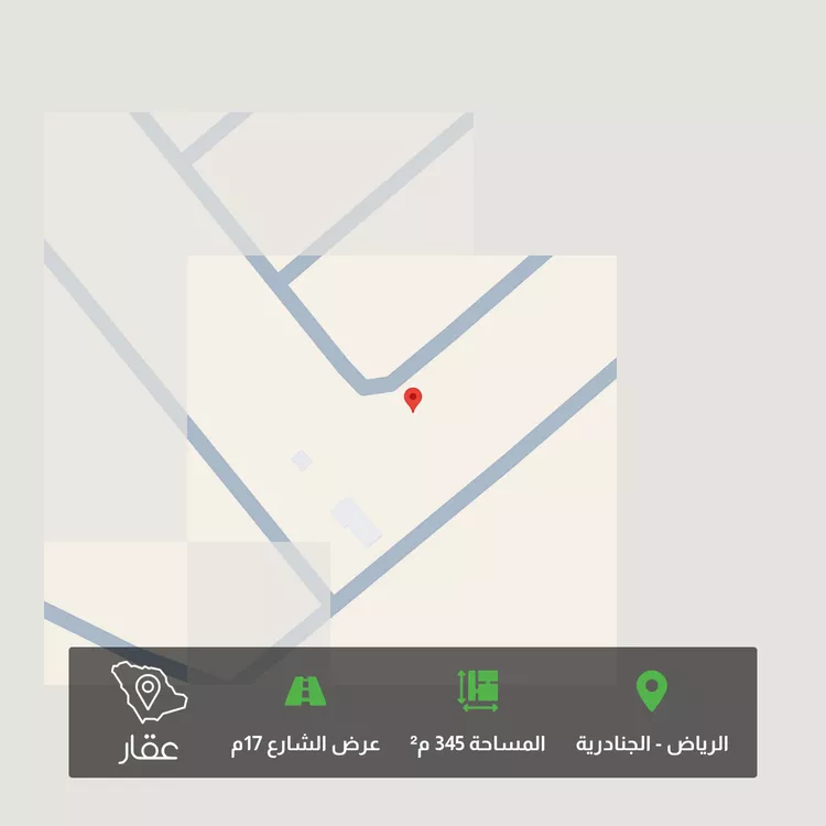 Land for Sale in Riyadh Al Janadriyah