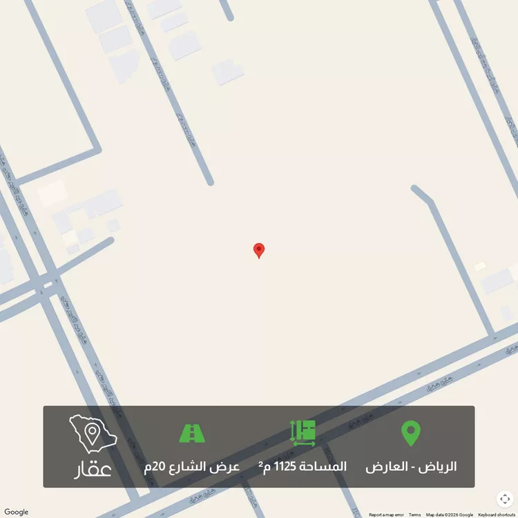 أرض للبيع في شارع شقراء, حي العارض, مدينة الرياض, منطقة الرياض