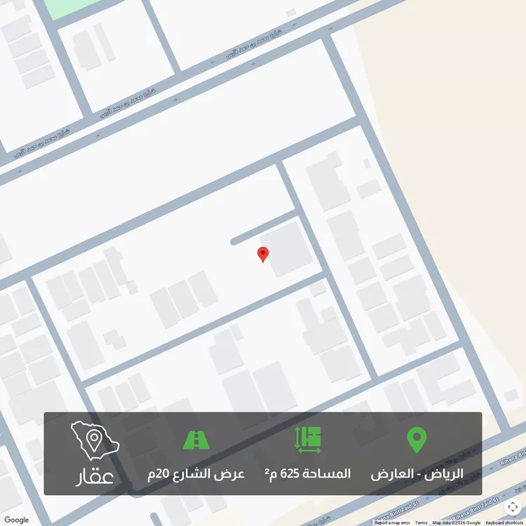 أرض للبيع في شارع رقم 476, حي العارض, مدينة الرياض, منطقة الرياض