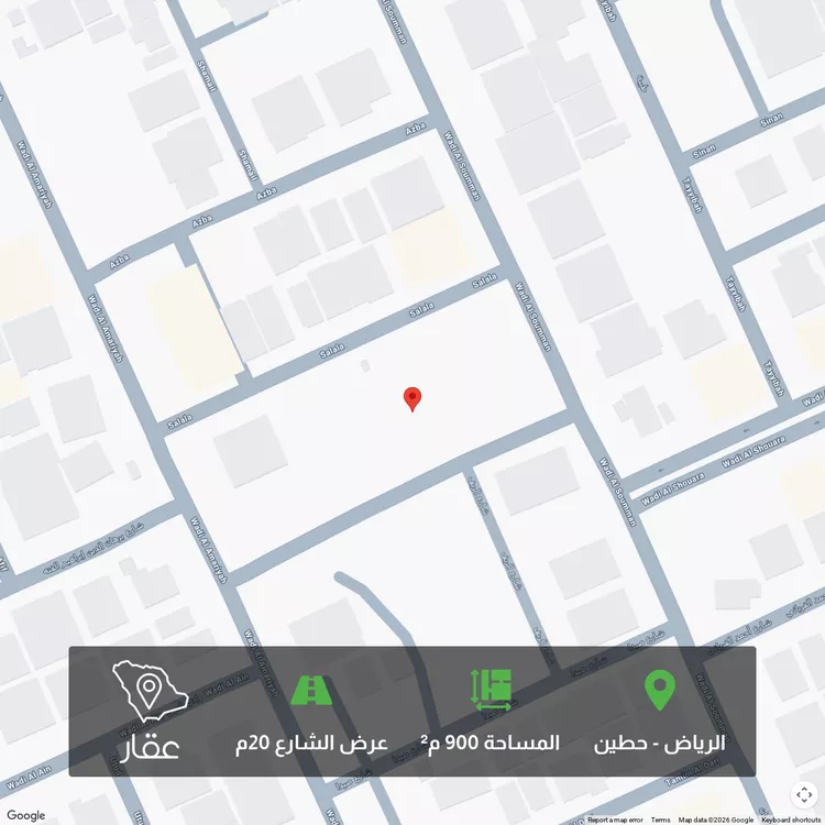 أرض للبيع في حي حطين, مدينة الرياض, منطقة الرياض