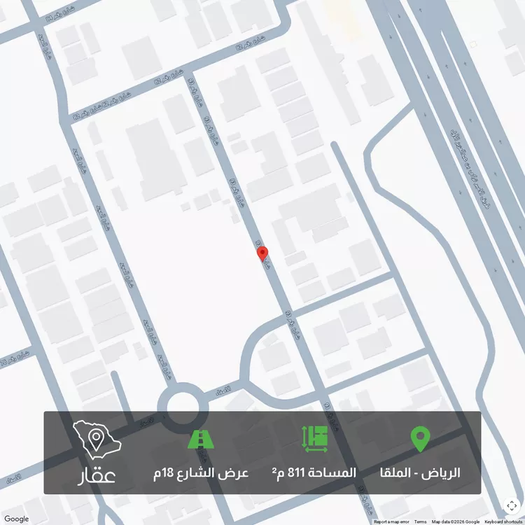 أرض للبيع في شارع المجد ، حي الملقا ، الرياض ، منطقة الرياض