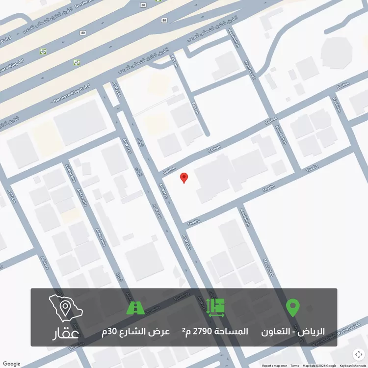 أرض للبيع في شارع الوطن, حي التعاون, مدينة الرياض, منطقة الرياض 4