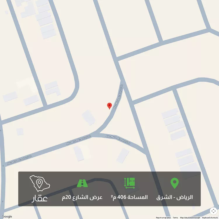 أرض للبيع في حي البيان, مدينة الرياض, منطقة الرياض
