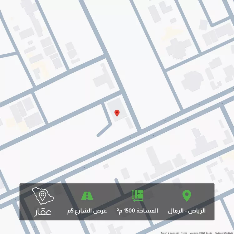Land for Sale in Riyadh Ar Rimal