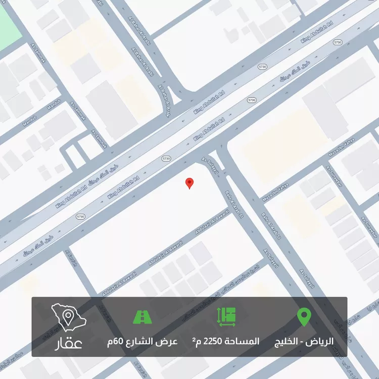 أرض للبيع في شارع طريق الملك عبدالله, حي الخليج, مدينة الرياض, منطقة الرياض
