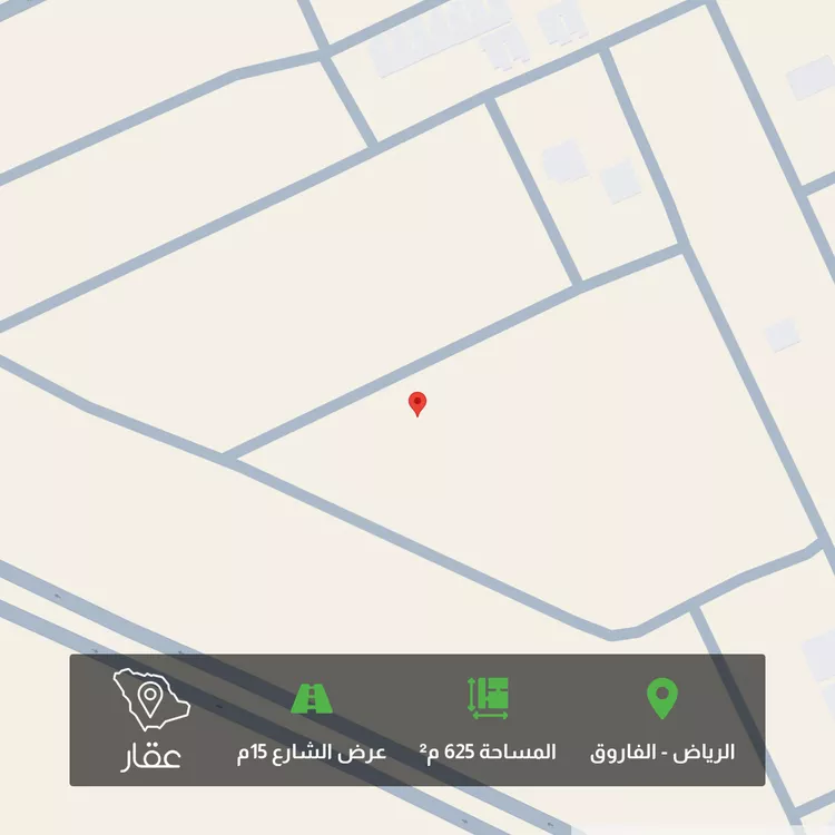Land for Sale in Riyadh Al Faruq