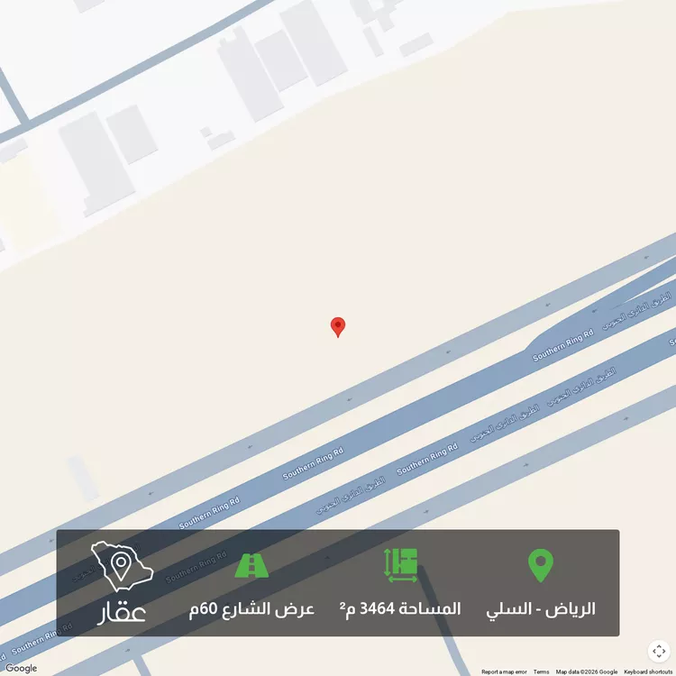 أرض للبيع في شارع امتداد ال الدائري الجنوبي الفرعي, حي السلي, مدينة الرياض, منطقة الرياض