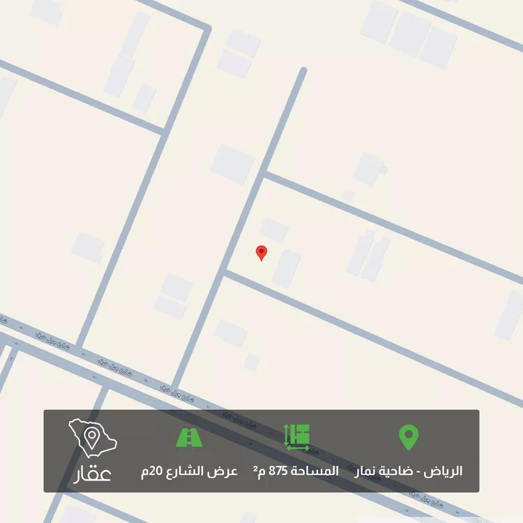 أرض للبيع في شارع سمنان, حي ضاحية نمار, مدينة الرياض, منطقة الرياض