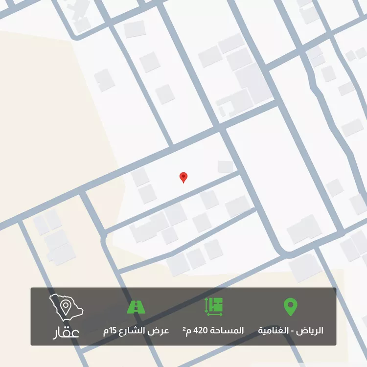 أرض للبيع في شارع شعيب الكظمية, حي الغنامية, مدينة الرياض, منطقة الرياض