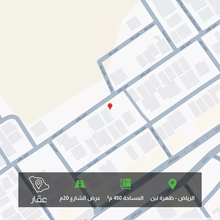 أرض للبيع في شارع مراكش ، حي ظهرة لبن ، الرياض ، منطقة الرياض