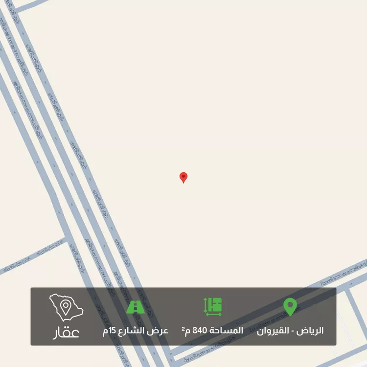 أرض للبيع في شارع كامل بن عبدالجليل, حي القيروان, مدينة الرياض, منطقة الرياض