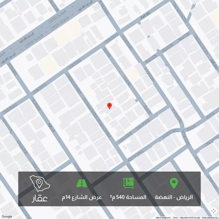 أرض للبيع في شارع أبي عثمان السلمي, حي النهضة, مدينة الرياض, منطقة الرياض