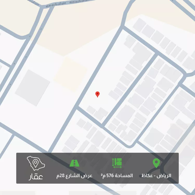 أرض للبيع في شارع يحيى بن الخطاب, حي عكاظ, مدينة الرياض, منطقة الرياض