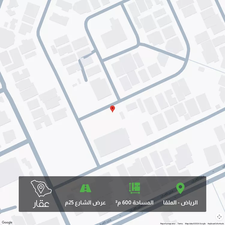 Land for Sale in Riyadh Al Malqa