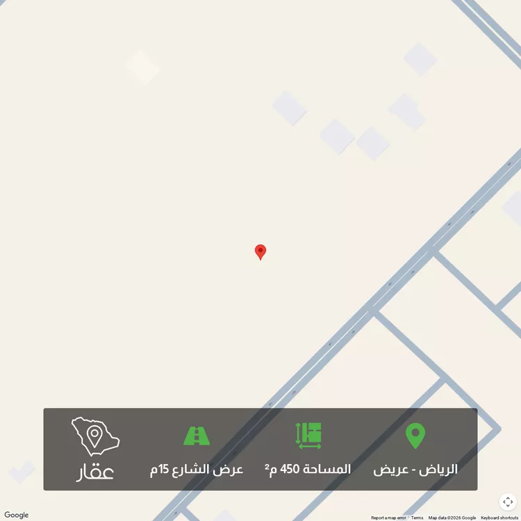 أرض للبيع في حي عريض, مدينة الرياض, منطقة الرياض
