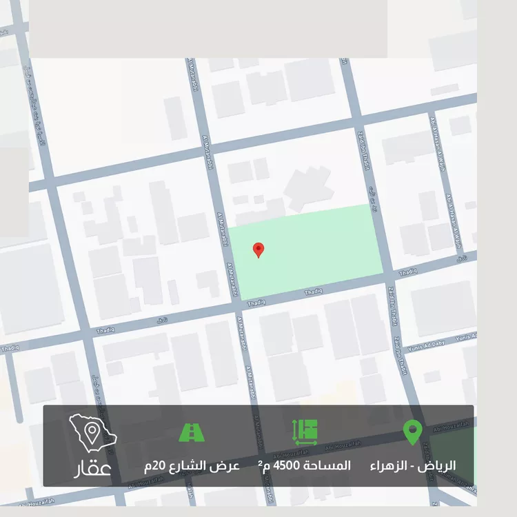 أرض للبيع في شارع ثادق, حي الزهراء, مدينة الرياض, منطقة الرياض