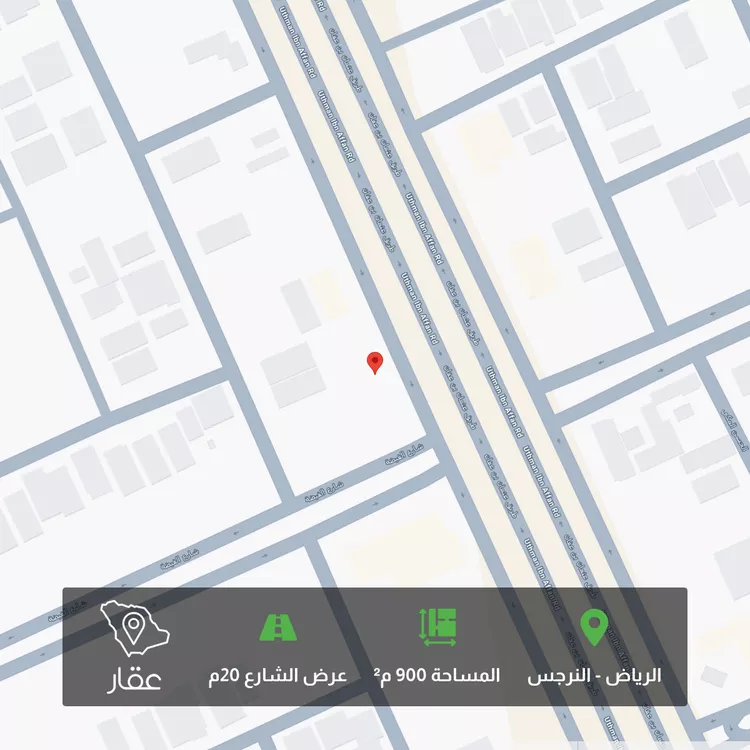 أرض للبيع في شارع عثمان بن عفان, حي النرجس, مدينة الرياض, منطقة الرياض