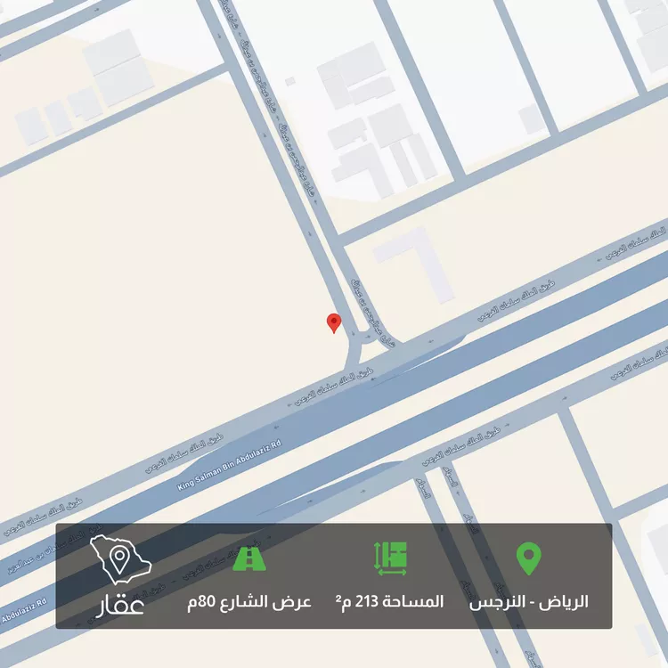 أرض للبيع في شارع الملك سلمان ابن عبدالعزيز سعود الفرعى, حي النرجس, مدينة الرياض, منطقة الرياض