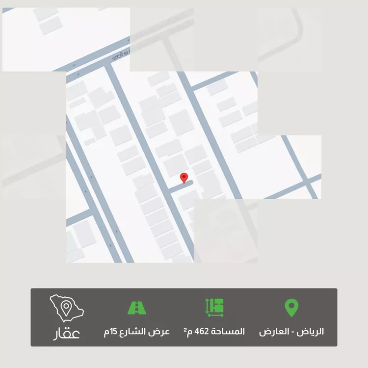 Land for Sale in Riyadh Al Arid